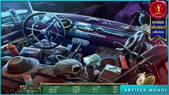 蛇之交响曲游戏攻略怎么玩？新手快速入门看这里！