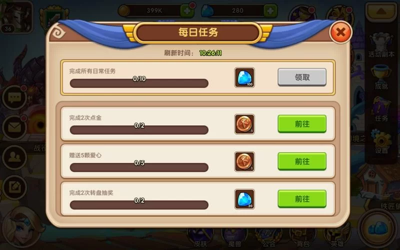 蛇之交响曲绅士游戏怎么玩？新手快速上手攻略分享！