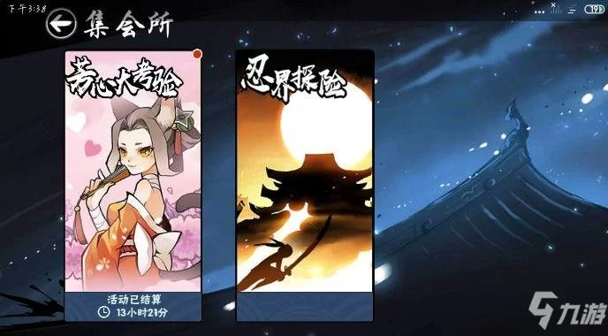 蛇之交响曲绅士游戏怎么玩？新手快速上手攻略分享！