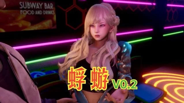 蜉蝣V0.2下载安卓怎么弄？这里有最新版安装包！