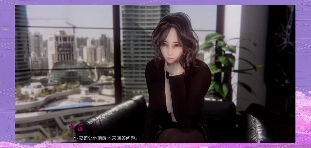 蜉蝣V0.2官方正式版下载最新版怎么装？新手一看就会的教程！