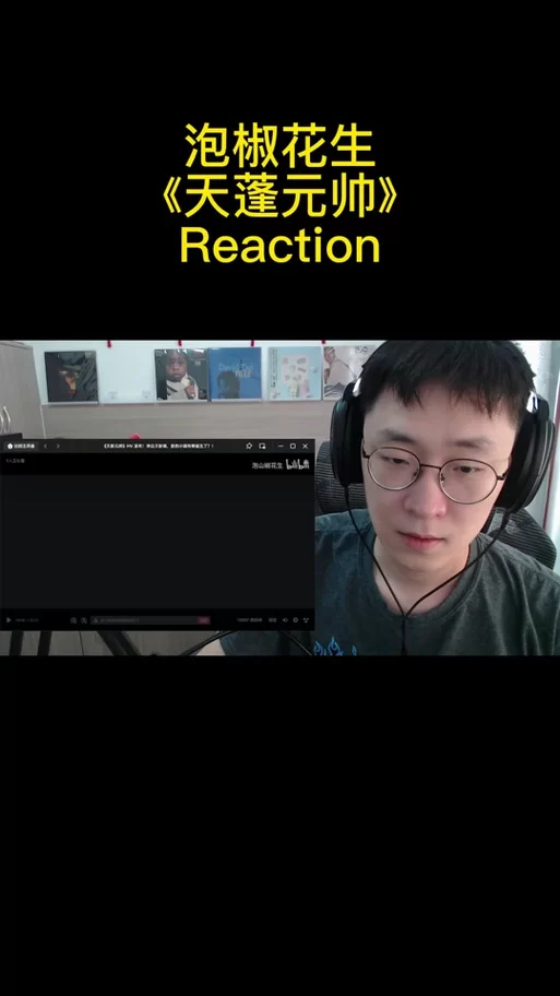 蜉蝣V0.2官网怎么找？一键直达蜉蝣V0.2官网入口！