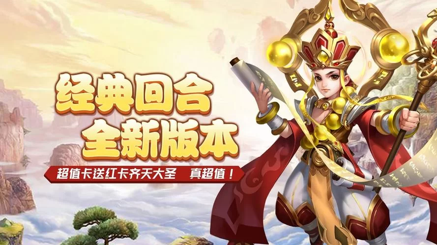蜉蝣V0.2游戏下载好不好玩？抢先体验版评测分享！