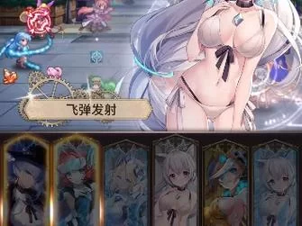 血族少女如何下载？分享几个方便快捷的下载方法！