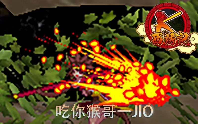 西诱记下载地址合集整理！再也不用到处求人！