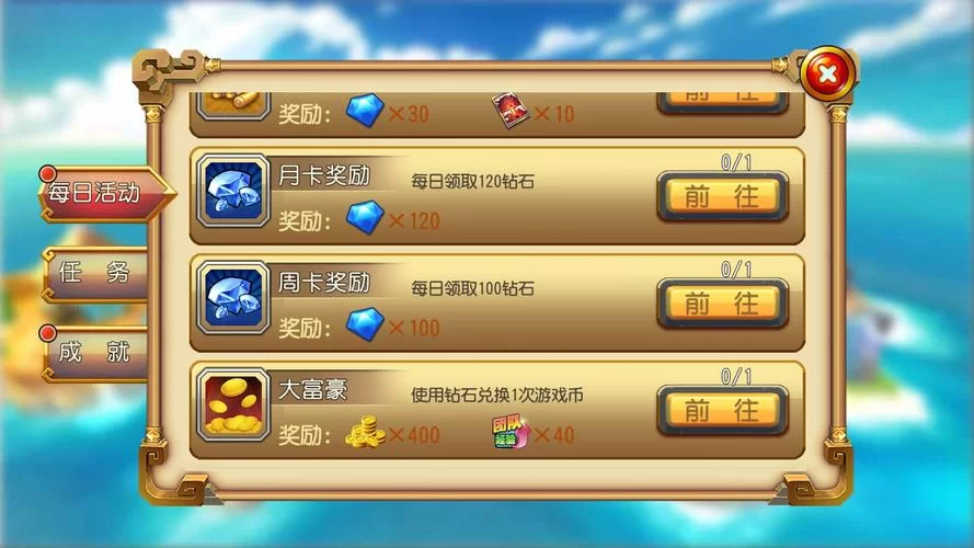 西诱记安卓新手怎么玩？(快速上手攻略教你轻松通关)