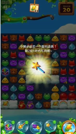 西诱记安卓新手怎么玩？(快速上手攻略教你轻松通关)