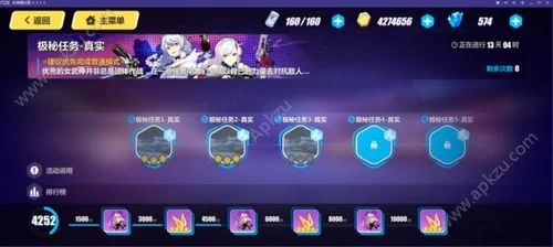 西诱记安卓汉化有攻略吗？高手带你轻松通关！