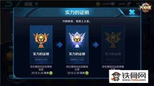 西诱记安卓汉化有攻略吗？高手带你轻松通关！