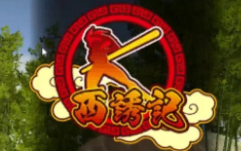西诱记最新版本是多少？(更新内容和之前有啥区别)