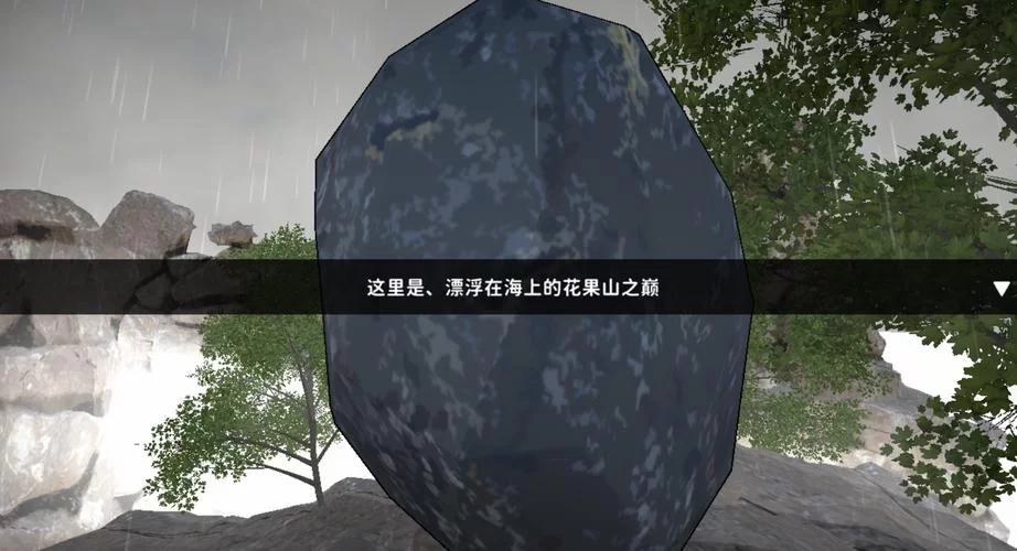 西诱记游戏官网地址多少？快速进入，畅玩游戏世界！