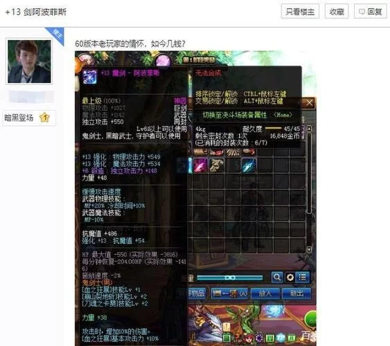 西诱记版本大全哪个最火？玩家都在玩的版本推荐！