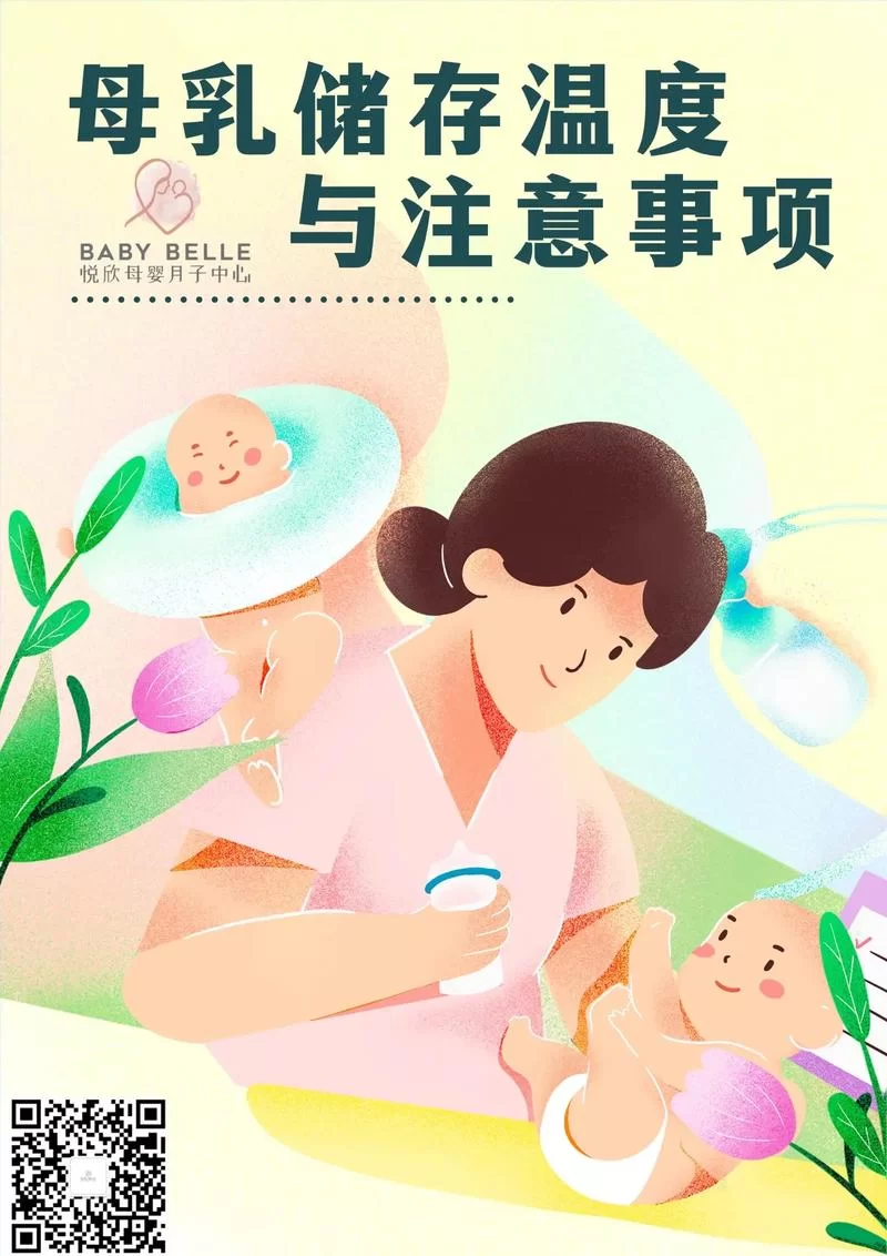 访问妈妈NTR官方网站要注意啥？新手必看安全指南！