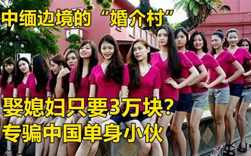 访问边境之村官方网站(最新公告和活动都在这里！)
