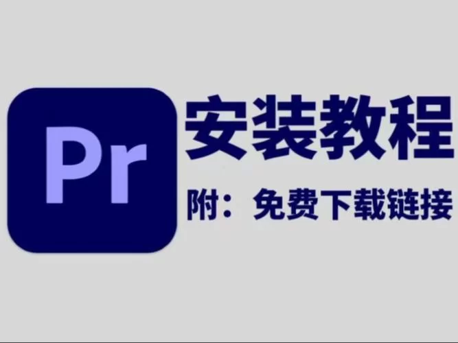 谁有五谷神稻荷：Inari下载地址？真实可用安装包一键获取！