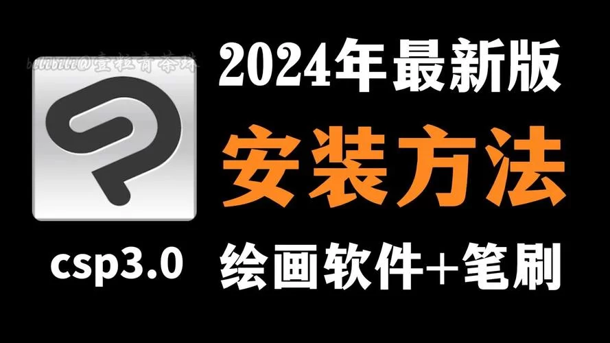 谁有五谷神稻荷：Inari下载地址？真实可用安装包一键获取！