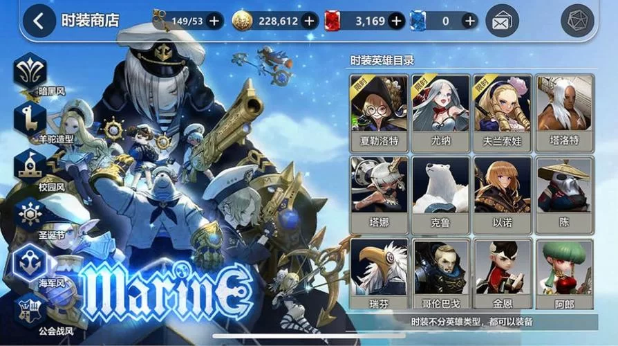 谁有女巫训练师下载地址？分享给你，速来！