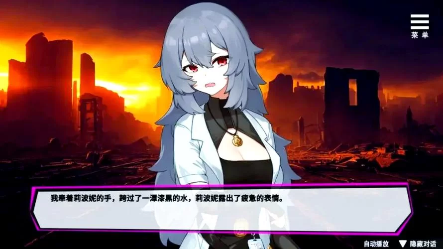 谁有魅魔少女下载地址？这里有几个靠谱的渠道！