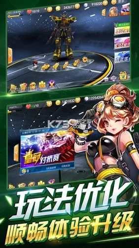 谁知道按摩师大战雌小鬼官方正式版下载最新版？这里提供下载方法。