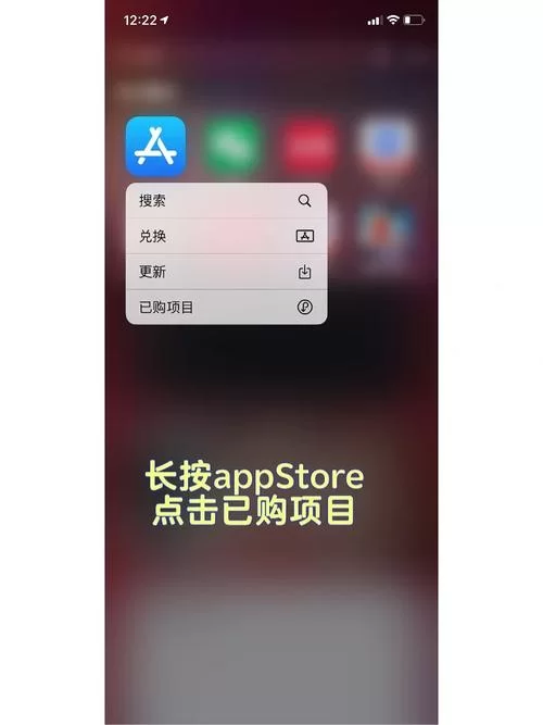 豪宅V0.95安卓汉化版哪里可以下载？详细教程分享