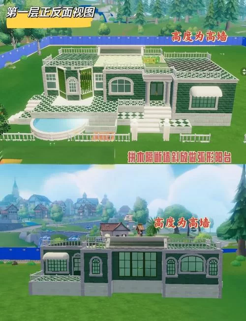 豪宅V0.95官网攻略：新手必看，快速上手指南！