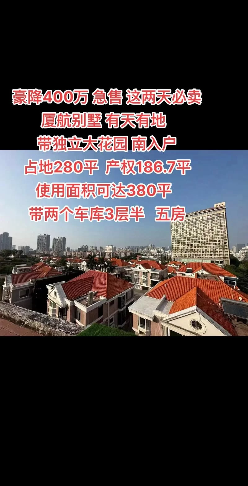 豪宅V0.95官网攻略：新手必看，快速上手指南！