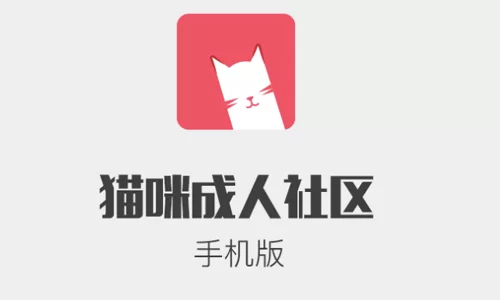 豪宅V0.95游戏安卓/ios下载：各平台下载方式汇总！