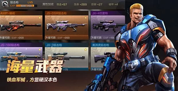 豪宅V0.95游戏安卓/ios下载：各平台下载方式汇总！