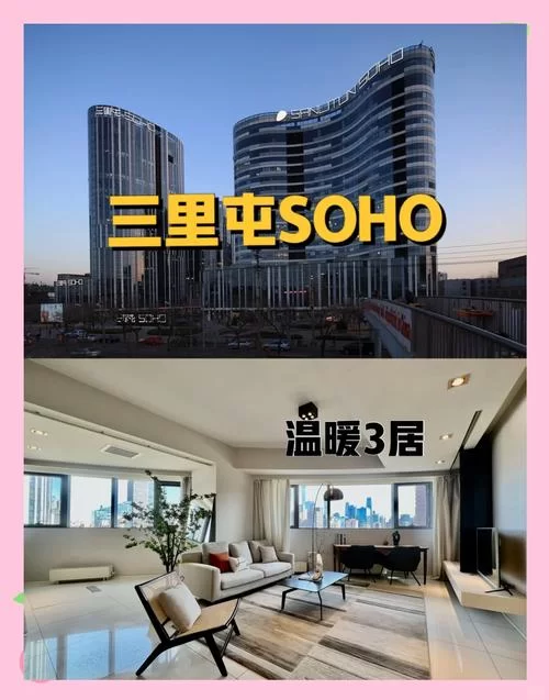 豪宅V0.95游戏攻略：隐藏剧情触发，解锁更多豪宅