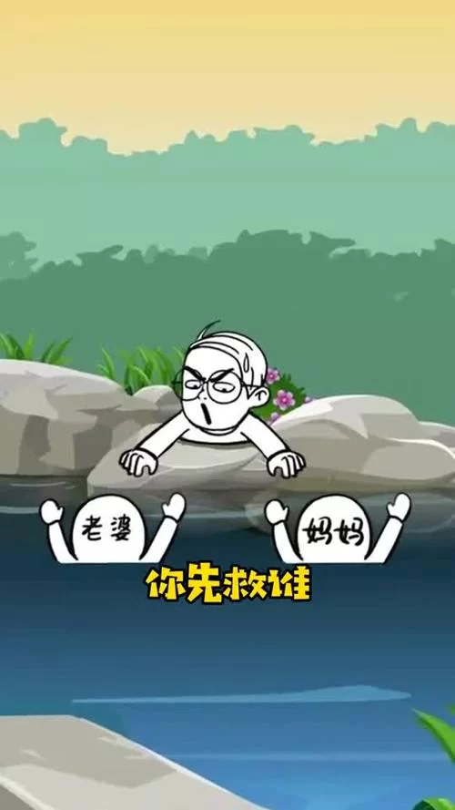 超实用妻子与母亲游戏攻略，手把手教你快速上手体验！