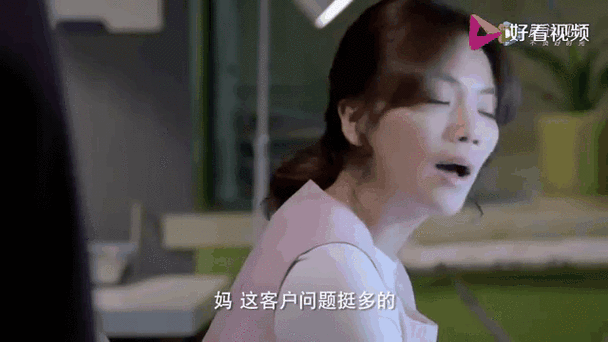 超实用妻子与母亲游戏攻略，手把手教你快速上手体验！