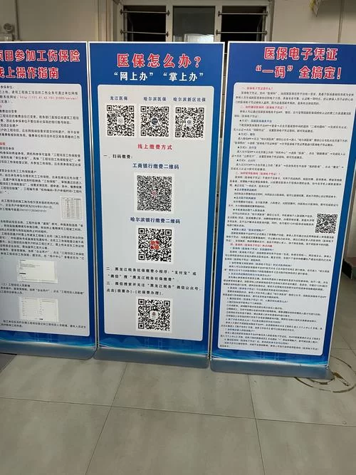 超社保服务人员小缘-在哪下载安全？这几个地方绝对靠谱！