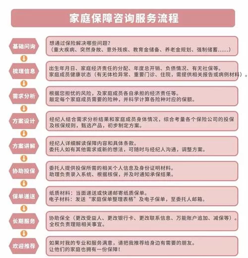 超社保服务人员小缘-在哪下载安全？这几个地方绝对靠谱！