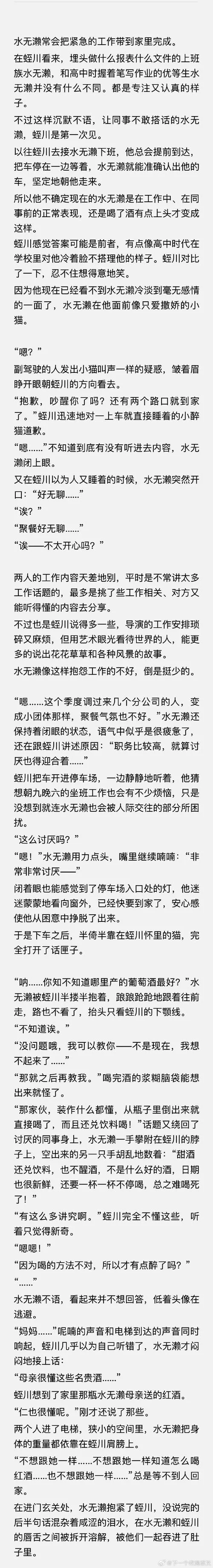超社保服务人员小缘-安卓汉化好不好？老玩家分享真实心得！
