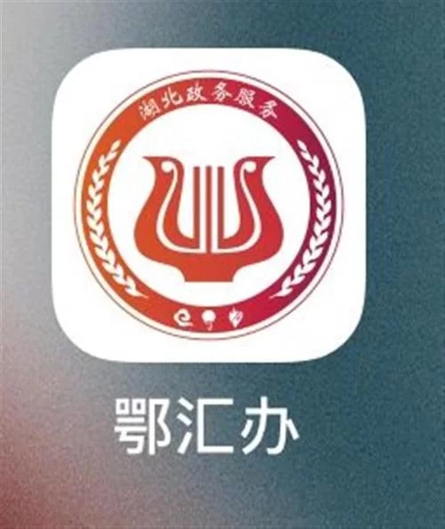 超社保服务人员小缘-最新靠谱吗？(用户真实反馈告诉你)