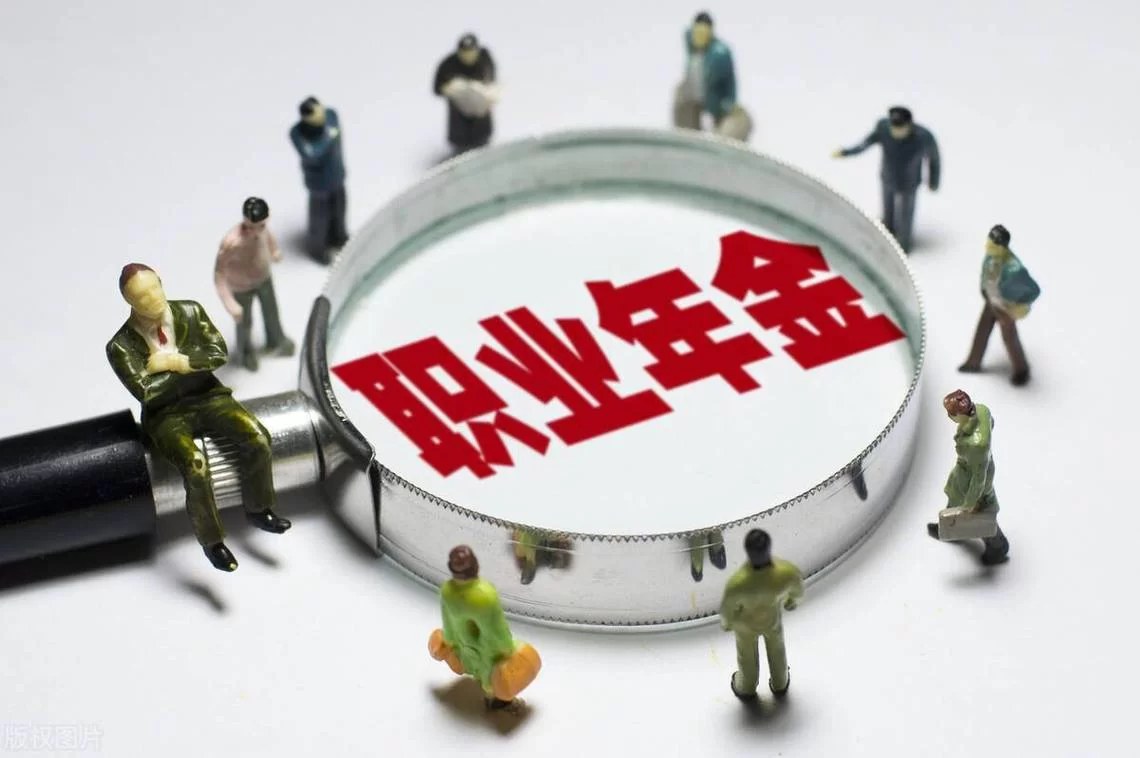 超社保服务人员小缘-最新靠谱吗？(用户真实反馈告诉你)