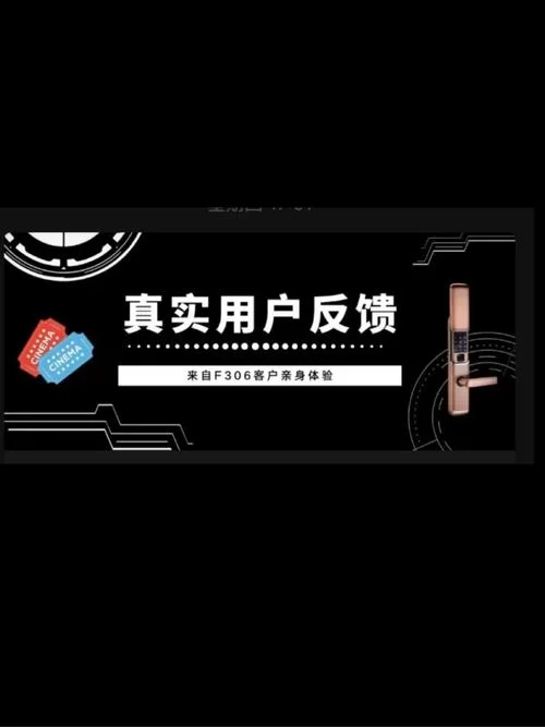 超社保服务人员小缘-最新靠谱吗？(用户真实反馈告诉你)