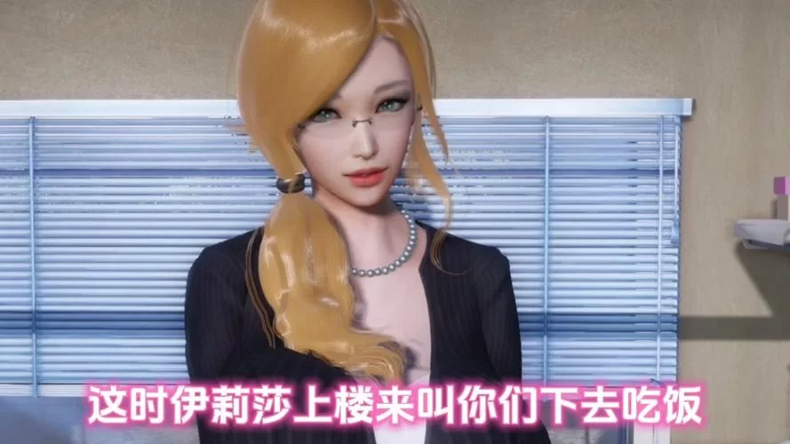 超社保服务人员小缘-绅士游戏好玩吗？老玩家告诉你真实体验！