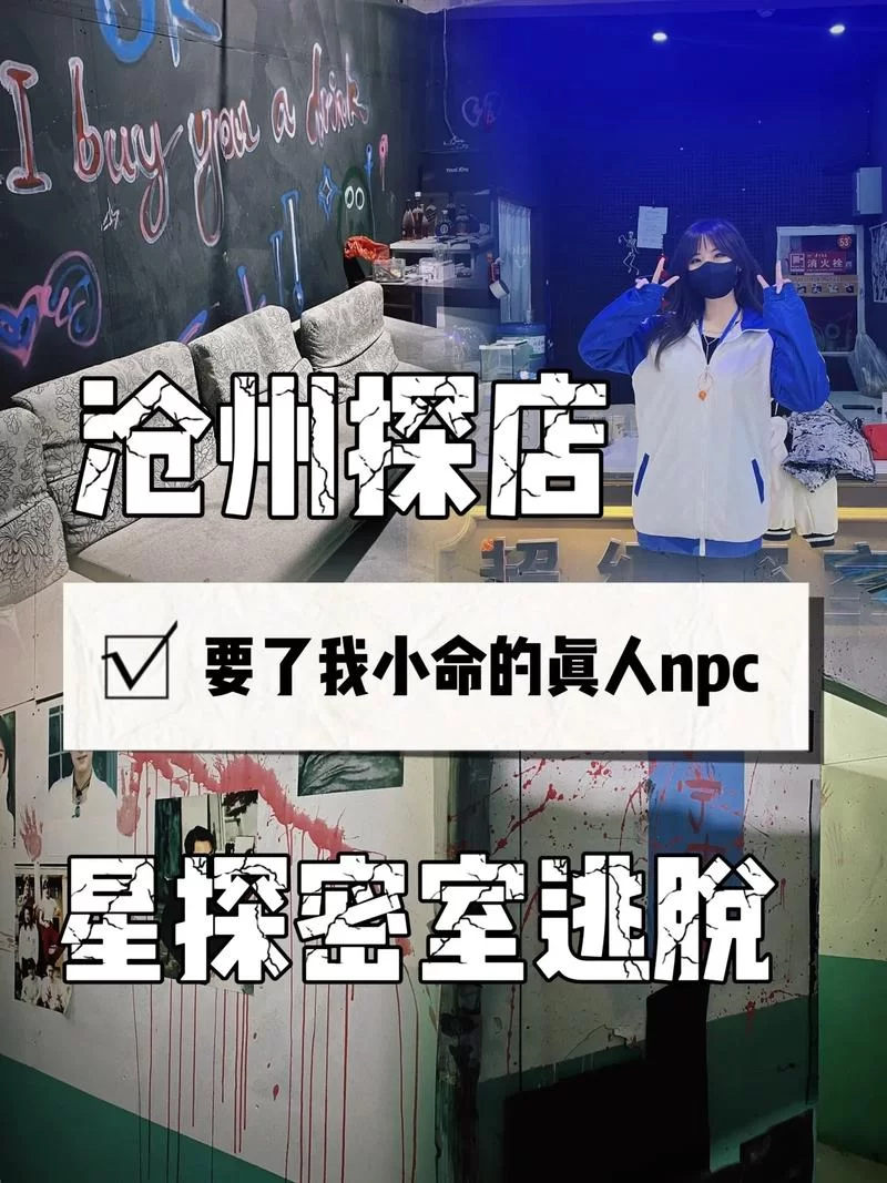 超级星探安卓汉化版好用吗？真实用户测评体验分享！