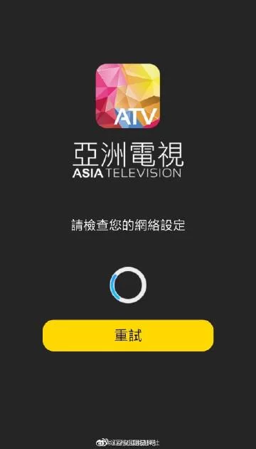 超级星探官方正式版下载最新版怎么弄？简单几步就能搞定！