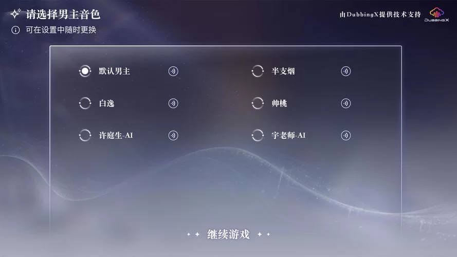 超级星探最新版本是多少？别再用旧版啦快更新！