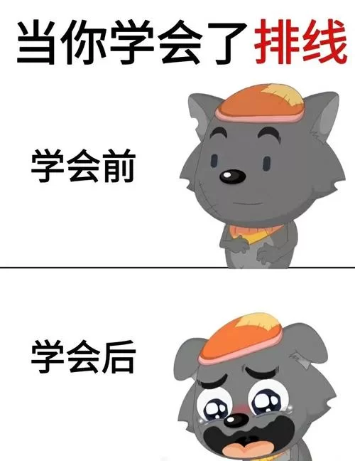 超级星探游戏攻略新手怎么入门？照着这篇玩准没错轻松上手！