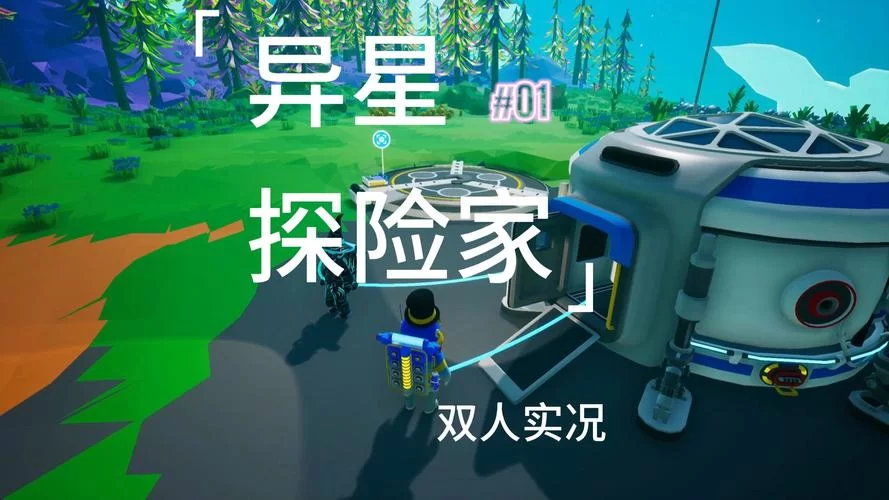 超级星探绅士游戏好玩吗？老玩家分享真实体验！