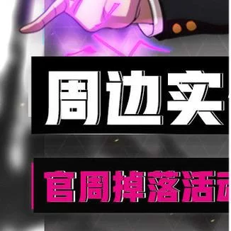超能X天使如何下载最新版本？认准官方入口安全放心！