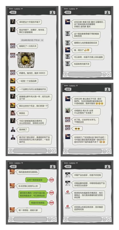 跨界如何下载找不到地方？几个简单步骤教你快速搞定