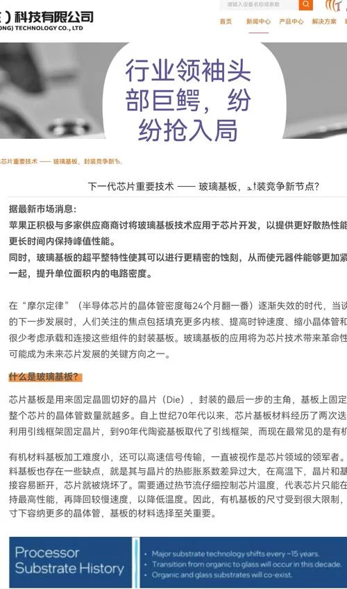 跨界如何下载找不到地方？几个简单步骤教你快速搞定