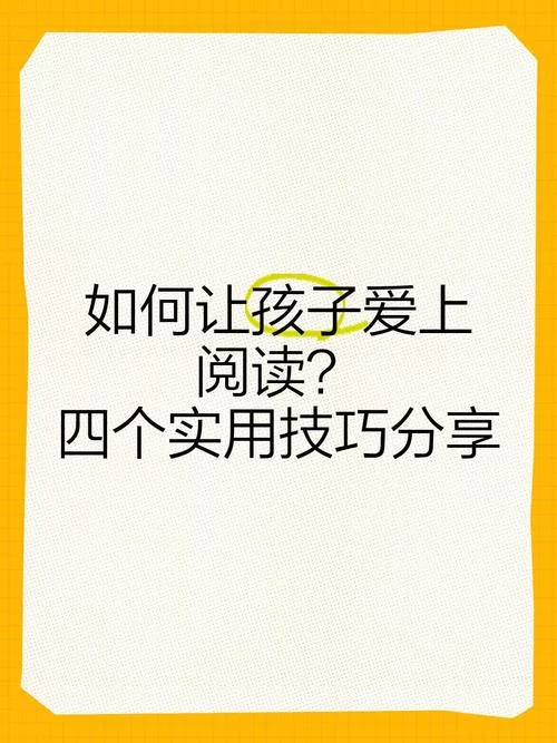 跨界安卓汉化怎么做效果才好？大神分享实用技巧！