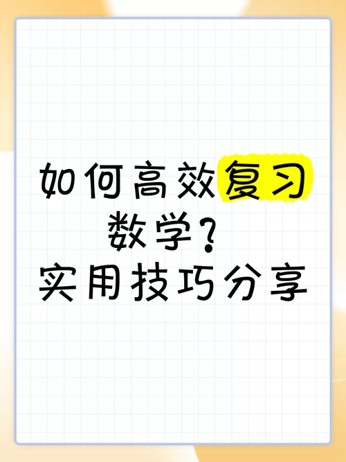 跨界安卓汉化怎么做效果才好？大神分享实用技巧！