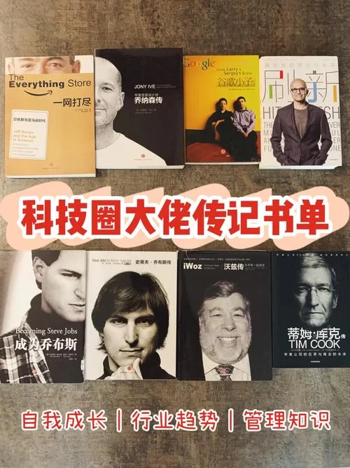 跨界安卓的未来在哪里？行业大佬解读发展新趋势！