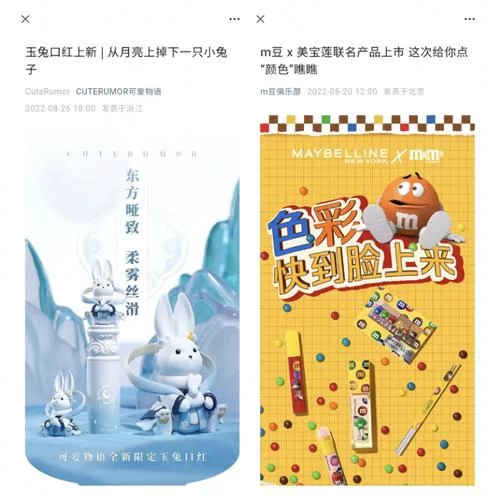 跨界官方网站入口大全！你想找的官方地址都在这！